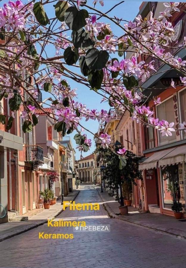 Kalimera Preveza Exteriér fotografie